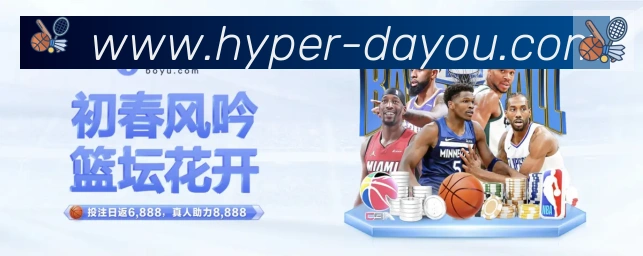 平台使命图