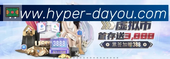 登录器